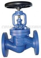 Marine Globe Valve