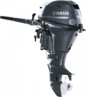 Marine Outboard Engine